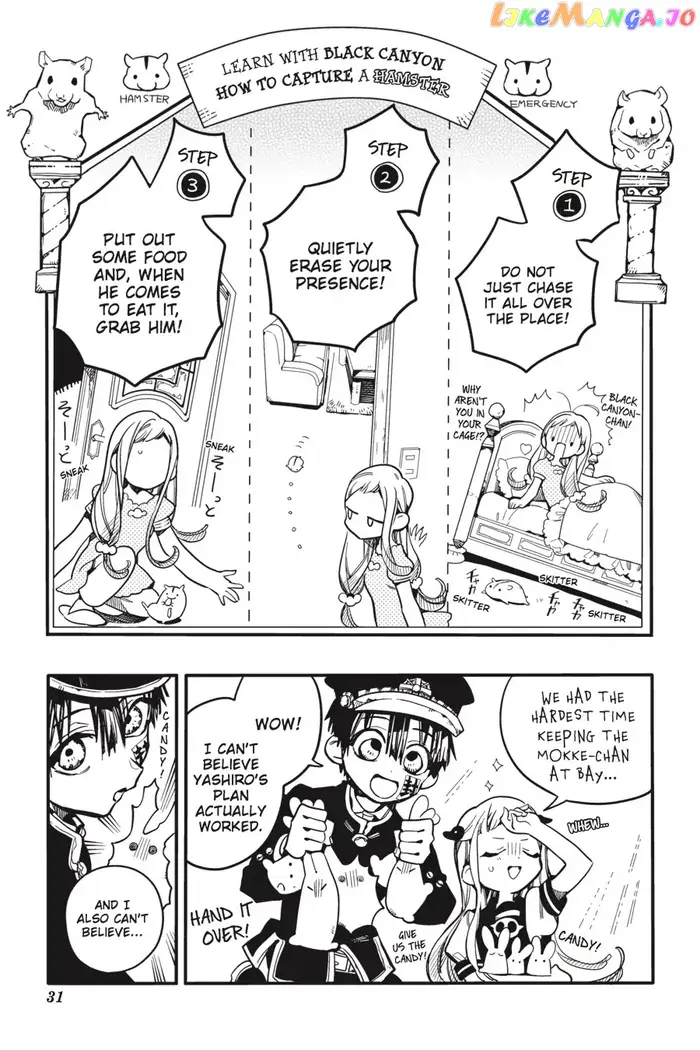Toilet-Bound Hanako-kun Chapter 26 image 32_optimized